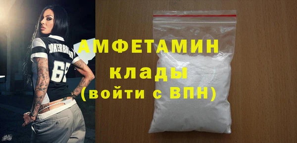 ешки Наволоки