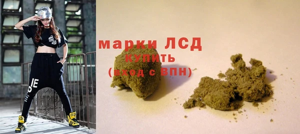 гашик Навашино