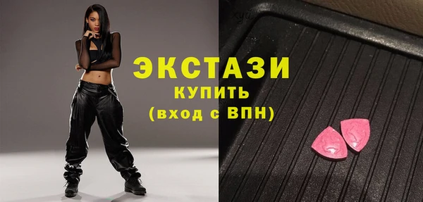 ешки Наволоки