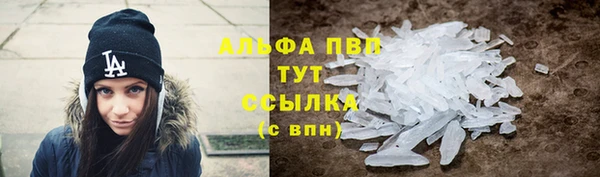 ешки Наволоки