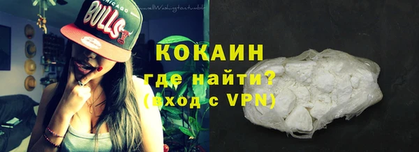 гашик Навашино