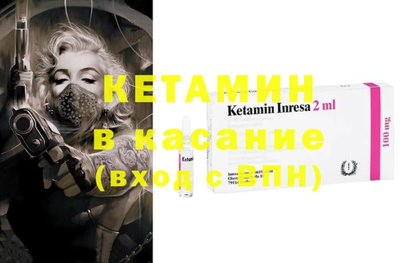 ешки Наволоки