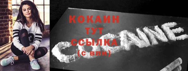 ешки Наволоки