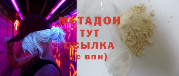 ешки Наволоки