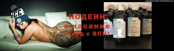 ешки Наволоки