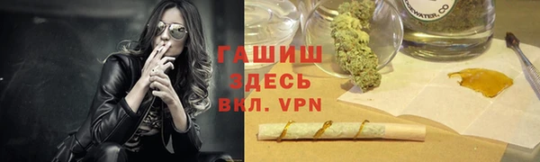 ешки Наволоки