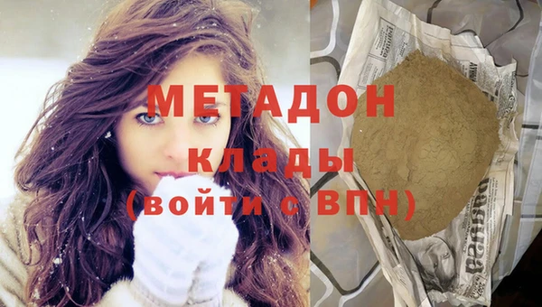 гашик Навашино