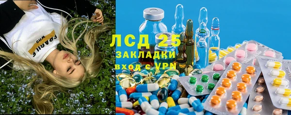 ешки Наволоки