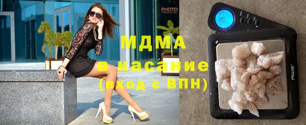 гашик Навашино