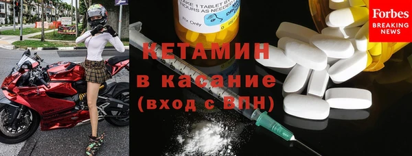 трава Надым
