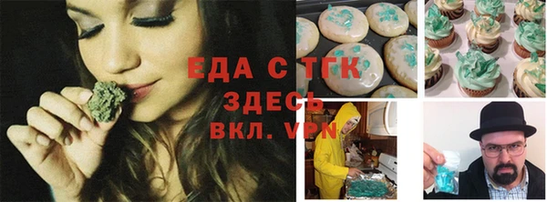 гашик Навашино