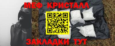 не бодяженный Абакан