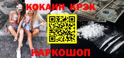 хмурый Жуковский