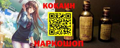 хмурый Жуковский