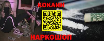 альфа пвп VHQ Заводоуковск