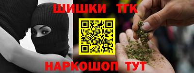 альфа пвп VHQ Заводоуковск