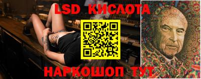 хмурый Жуковский