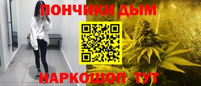 альфа пвп VHQ Заводоуковск
