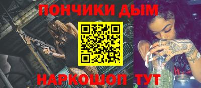 альфа пвп VHQ Заводоуковск