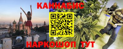 альфа пвп VHQ Заводоуковск