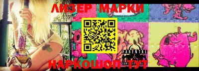 хмурый Жуковский