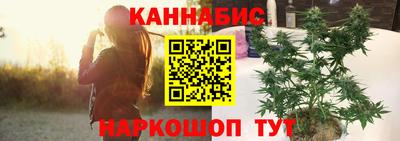альфа пвп VHQ Заводоуковск