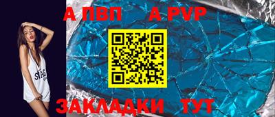 хмурый Жуковский
