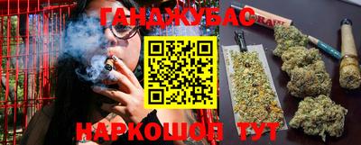 хмурый Жуковский