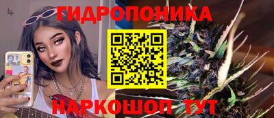 альфа пвп VHQ Заводоуковск