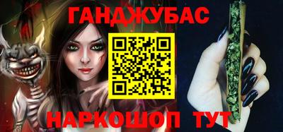 молекула духа Заволжье