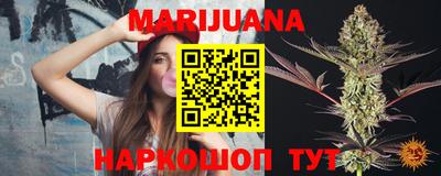 альфа пвп VHQ Заводоуковск