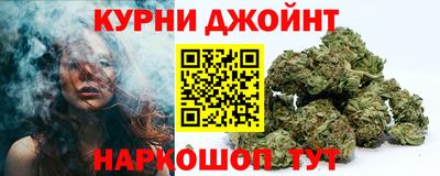 хмурый Жуковский