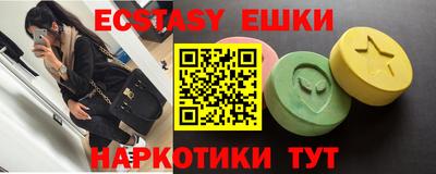 хмурый Жуковский