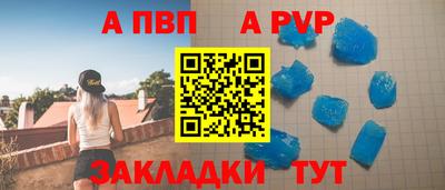 хмурый Жуковский