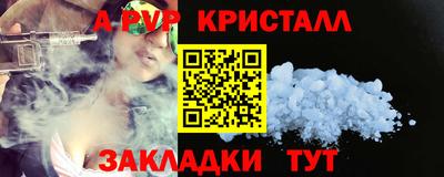 хмурый Жуковский