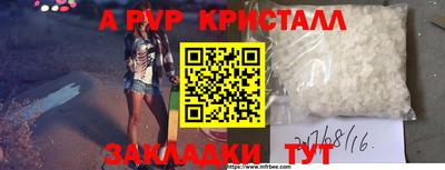хмурый Жуковский
