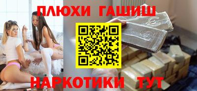 хмурый Жуковский