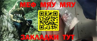 хмурый Жуковский