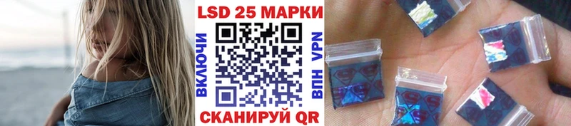 где можно купить наркотик  Стерлитамак  Наркотические марки 1,5мг 