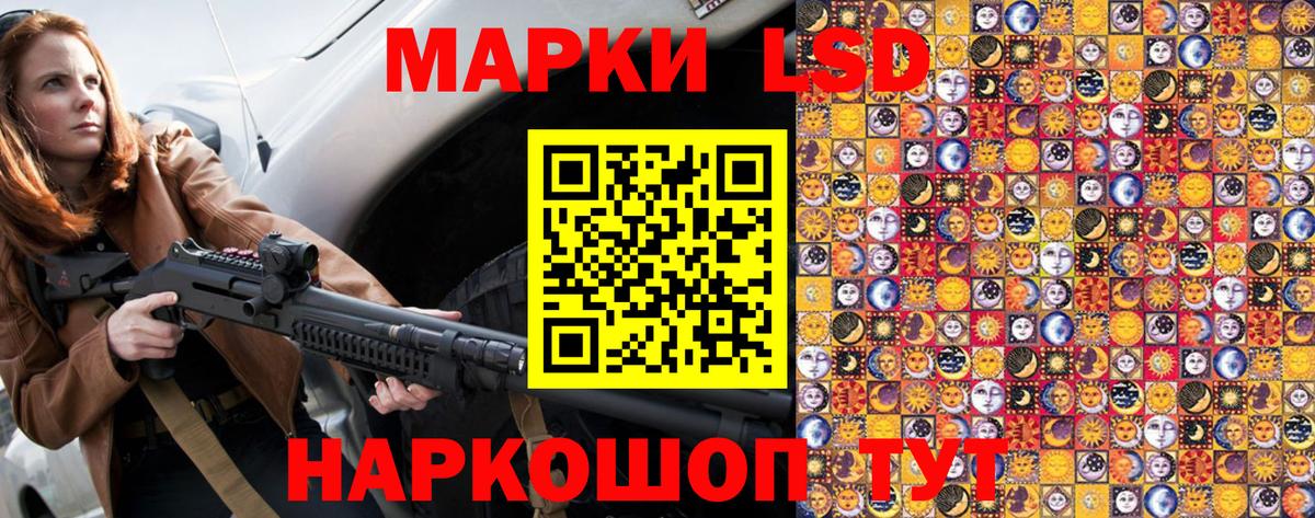  Cocaine Стерлитамак